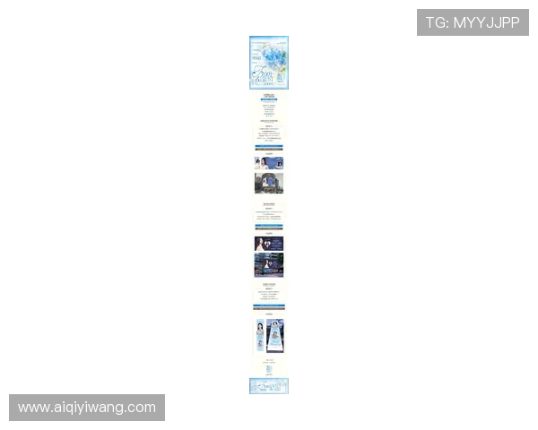 九游论坛官网官方公告最新通知与官方活动预告一览 九游论坛官网官方公告最新通知与官方活动预告一览