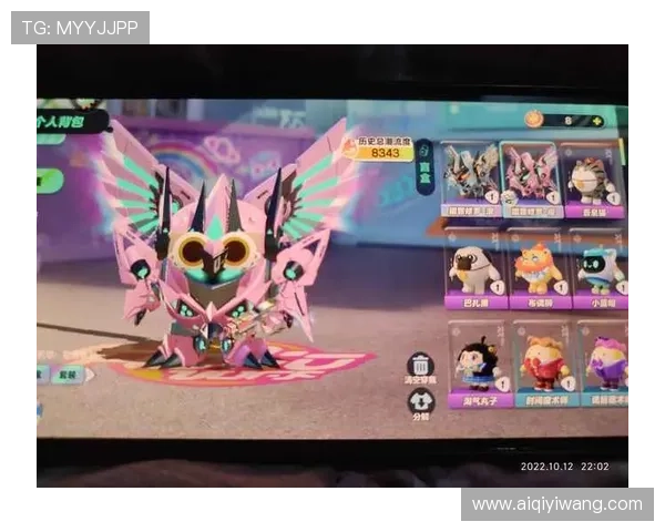 九游集团官网登录安全验证方式介绍，提升账号安全级别保障个人信息安全