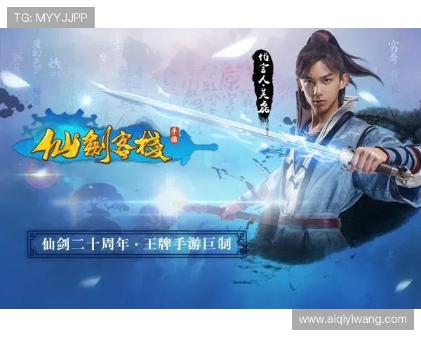 九游账号注册官网最新注册步骤及常见问题解答 九游账号注册官网最新注册步骤及常见问题解答