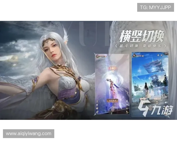 尽享九游手机官网的游戏世界，体验无与伦比的娱乐盛宴