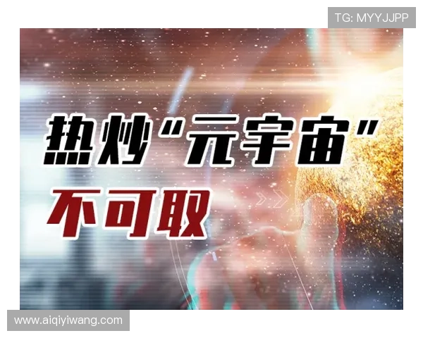 ag视讯欢迎你,加入我们的大家庭共同创造属于你的精彩瞬间 ag视讯欢迎你,加入我们的大家庭共同创造属于你的精彩瞬间