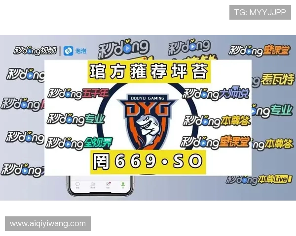 下载ag捕鱼官方app享受丰富奖励和每日登录福利活动