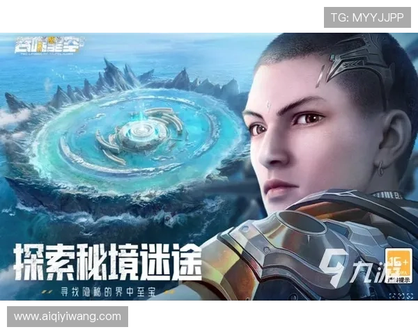 探秘九游游戏官网网页版的独特功能与游戏体验