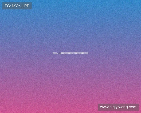 未来九游app网址的发展趋势分析,看看会给玩家带来什么新体验 未来九游app网址的发展趋势分析,看看会给玩家带来什么新体验