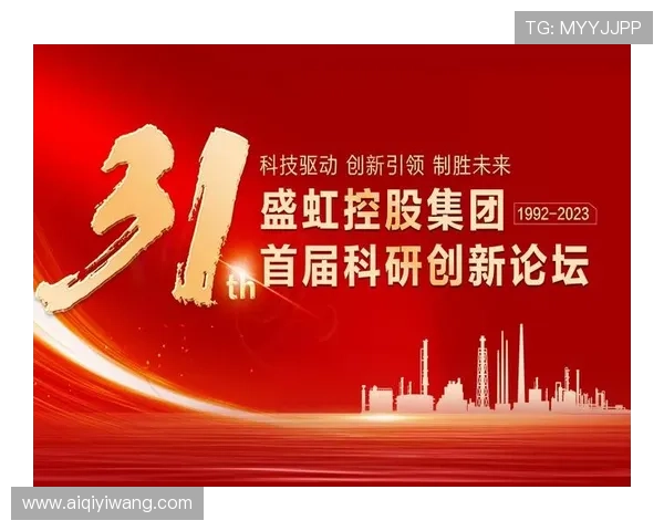 J9九游平台开户最新动态及未来发展趋势全面分析 J9九游平台开户最新动态及未来发展趋势全面分析
