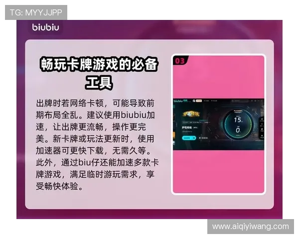 九游j9国际支持多种支付方式，轻松充值无忧畅玩海量游戏内容