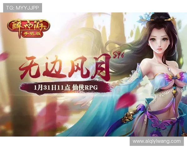 九游会官网登录网站官方入口地址，便捷快速的登录体验指南