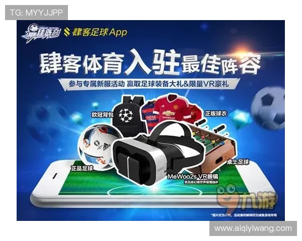 九游体育正规官网多种支付方式安全便捷介绍