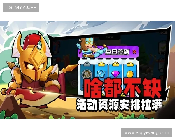 九游官方游戏平台注重用户体验，优化界面设计，提供流畅的操作体验和个性化的游戏推荐