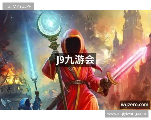 j9九游会首页入口安全指南,确保玩家顺利进入官方平台体验游戏乐趣