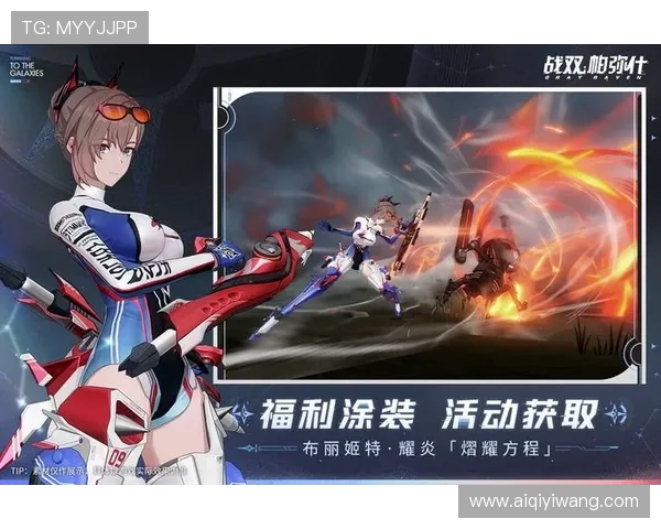 九游app正版下载安全可靠，畅享游戏乐趣无忧无虑