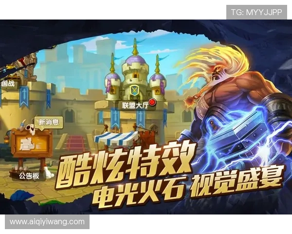 九游大厅下载后如何快速注册账号,享受个性化游戏推荐与专属福利 九游大厅下载后如何快速注册账号,享受个性化游戏推荐与专属福利