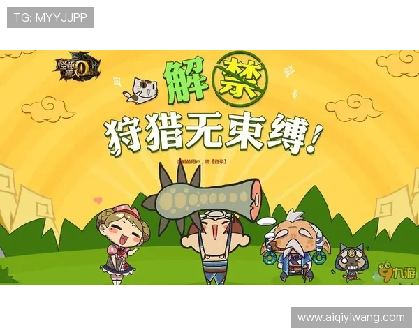 J9九游网址官方网站最新入口全面解析,帮助玩家轻松访问游戏中心