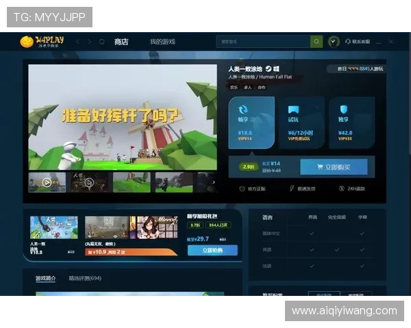 J9九游会app下载后如何设置游戏偏好,个性化定制游戏体验的方法