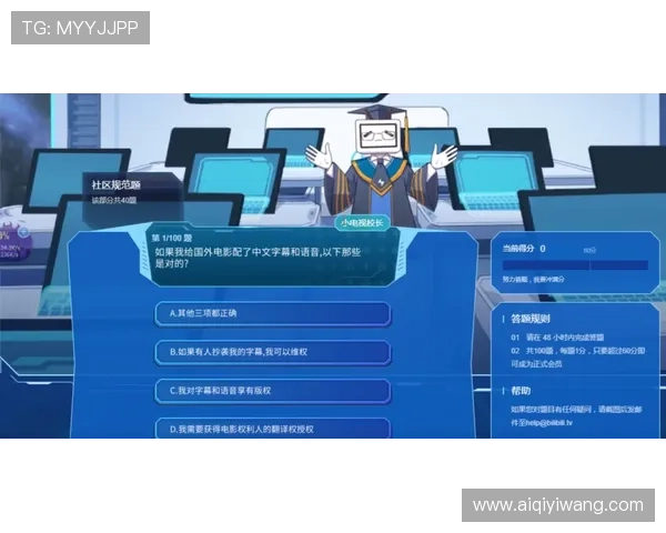 九游会员开通常见问题解答及详细操作步骤，帮助用户轻松成为会员