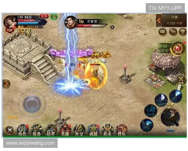 九游体育官方登录入口详细操作指南，帮助新手快速注册登录体验极致体育娱乐