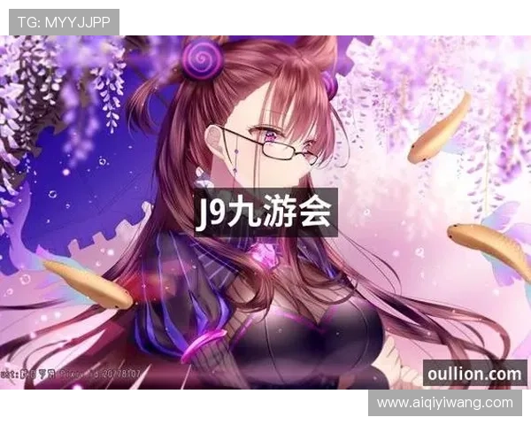 九游在线官网j9常见问题与解决方案,确保玩家游戏体验顺畅无忧 九游在线官网j9常见问题与解决方案,确保玩家游戏体验顺畅无忧