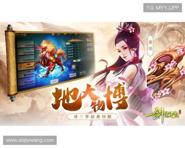 九游娱乐旗舰厅登录线路安全稳定，畅享无忧游戏体验的最佳途径