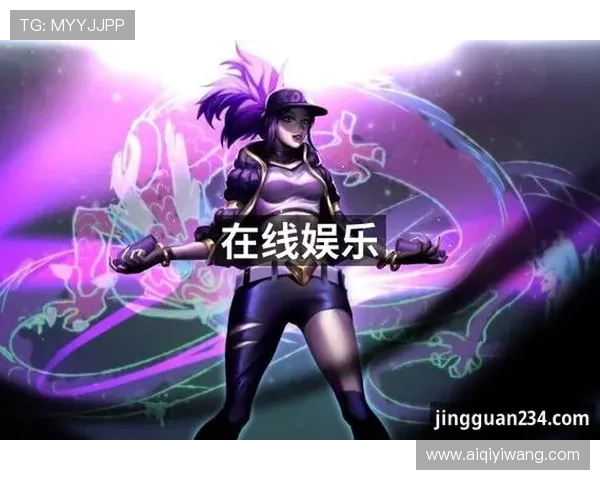 九游娱乐真人娱乐开启全新真人互动娱乐新时代 九游娱乐真人娱乐开启全新真人互动娱乐新时代