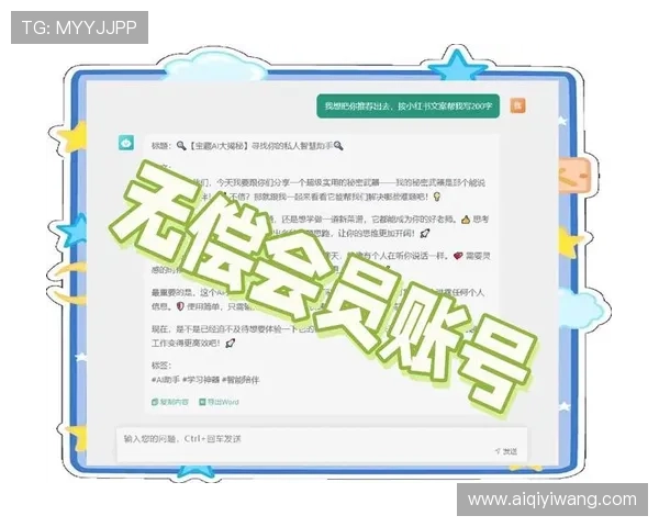 九游娱乐网页登录常见问题解答,解决登录过程中遇到的各种难题