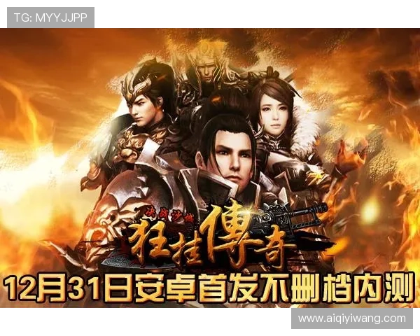 九游官网娱乐官网入口多平台登录方式介绍满足不同设备玩家的多样需求