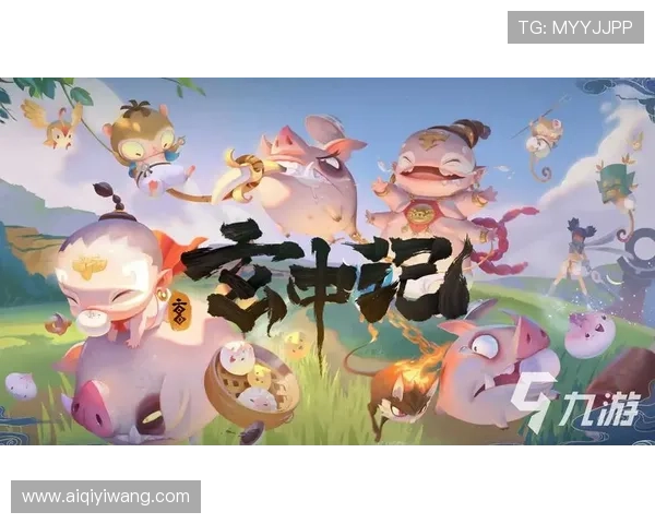 九游官网个人中心功能介绍及常见问题解决方案全攻略