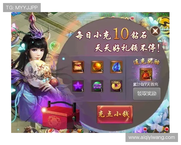 九游平台交易官网最新公告与官方活动优惠信息全面解析