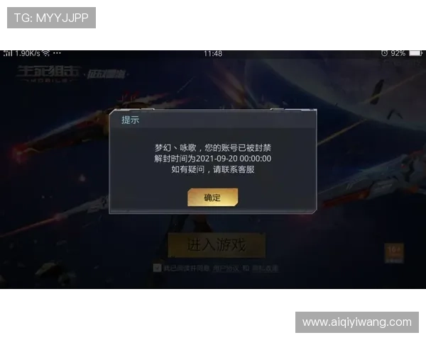 九游游戏官网首页登录相关常见问题汇总及详细解答帮助用户解决疑问