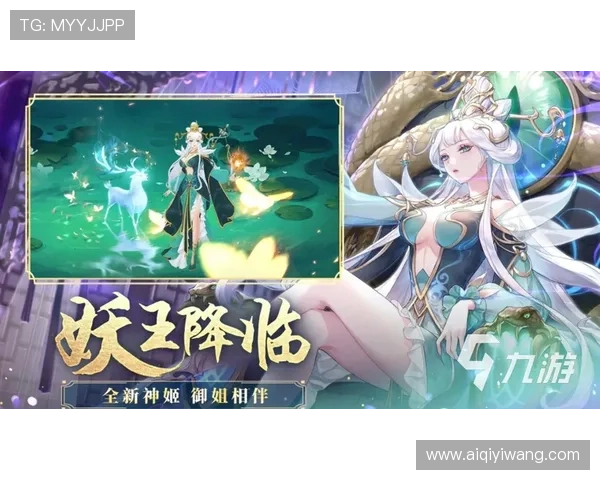 破解九游娱乐手机app下载，让你体验无限精彩游戏