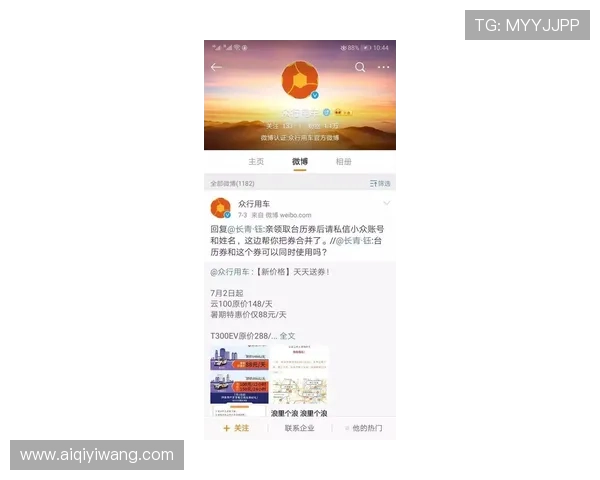 迅速进入九游j9官网首页客服，享受一对一优质服务