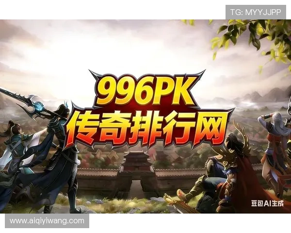 9游会官网首页提供丰富的游戏资源与玩家交流平台全面提升游戏体验