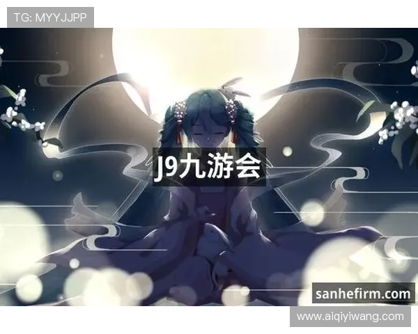 ag九游会登陆j9入口官方平台提供最安全的游戏体验与最新优惠活动推荐