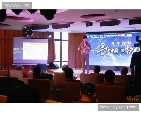 九游体育下载遇到问题时的详细解决步骤与常见故障排查指南