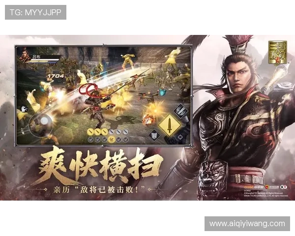 九游官网在线玩手游让你随时随地体验高品质游戏画面和流畅操作