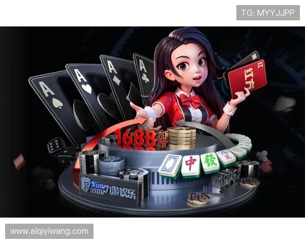 九游棋牌官网入口在线玩,详细的游戏规则帮助玩家快速掌握玩法技巧 九游棋牌官网入口在线玩,详细的游戏规则帮助玩家快速掌握玩法技巧
