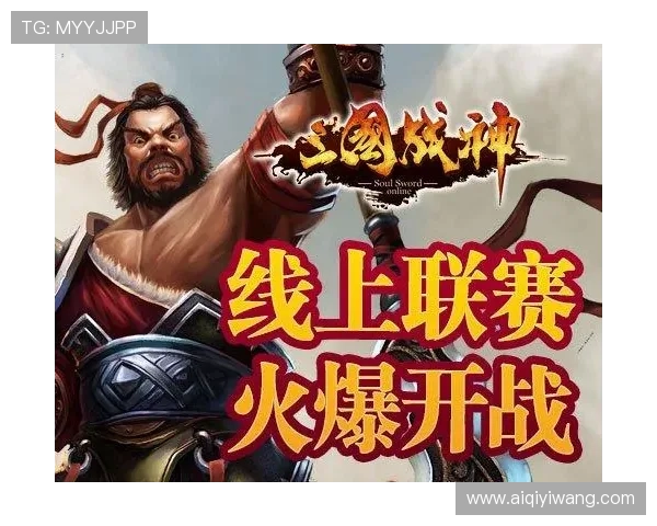 九游会真人娱乐平台最新玩法介绍让你轻松掌握丰富的游戏体验