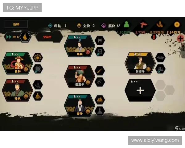 九游真人游戏玩法全攻略,提升你的游戏技巧与赢取奖励的实用指南 九游真人游戏玩法全攻略,提升你的游戏技巧与赢取奖励的实用指南