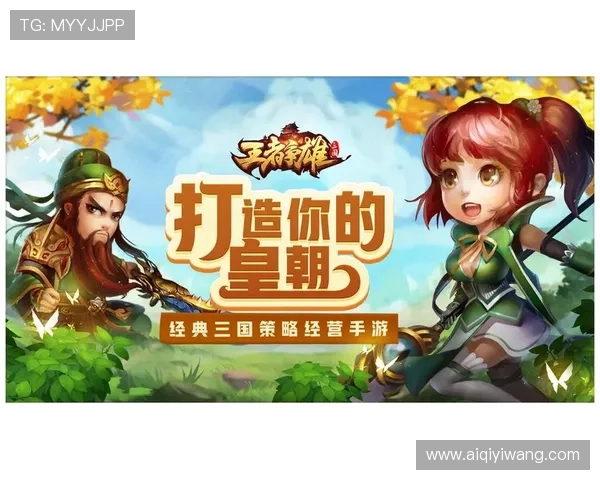 九游电子游戏官网热门游戏推荐与攻略技巧，助你轻松提升游戏水平