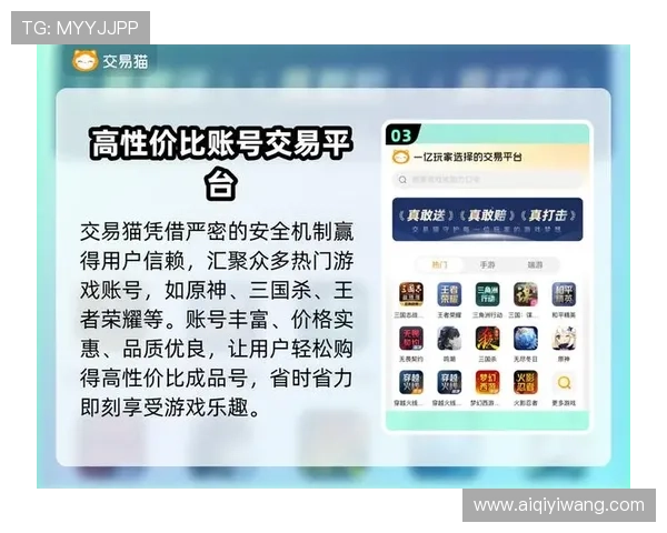 九游老哥论坛活动常见误区与注意事项提醒避免踩雷确保顺利完成任务