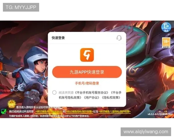 九游网页登录常见问题解答及优化建议,提升您的登录体验与游戏乐趣 九游网页登录常见问题解答及优化建议,提升您的登录体验与游戏乐趣