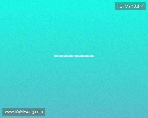 巴西对海地比赛的历史交锋回顾：海外体育评论员的专业分析与赛事预测