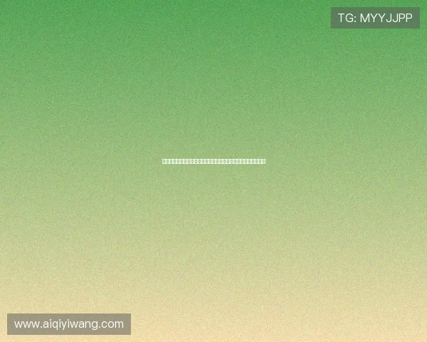 真人多宝官网：深度分析世界杯热门球队战术布局与明星球员表现